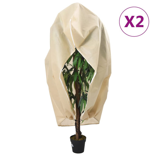 vidaXL Plant Fleece Covers with Zip 2 pcs 70 g/må_ 1.55x1.55 m